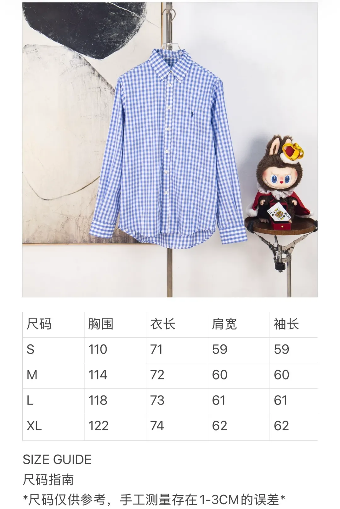Size chart P280